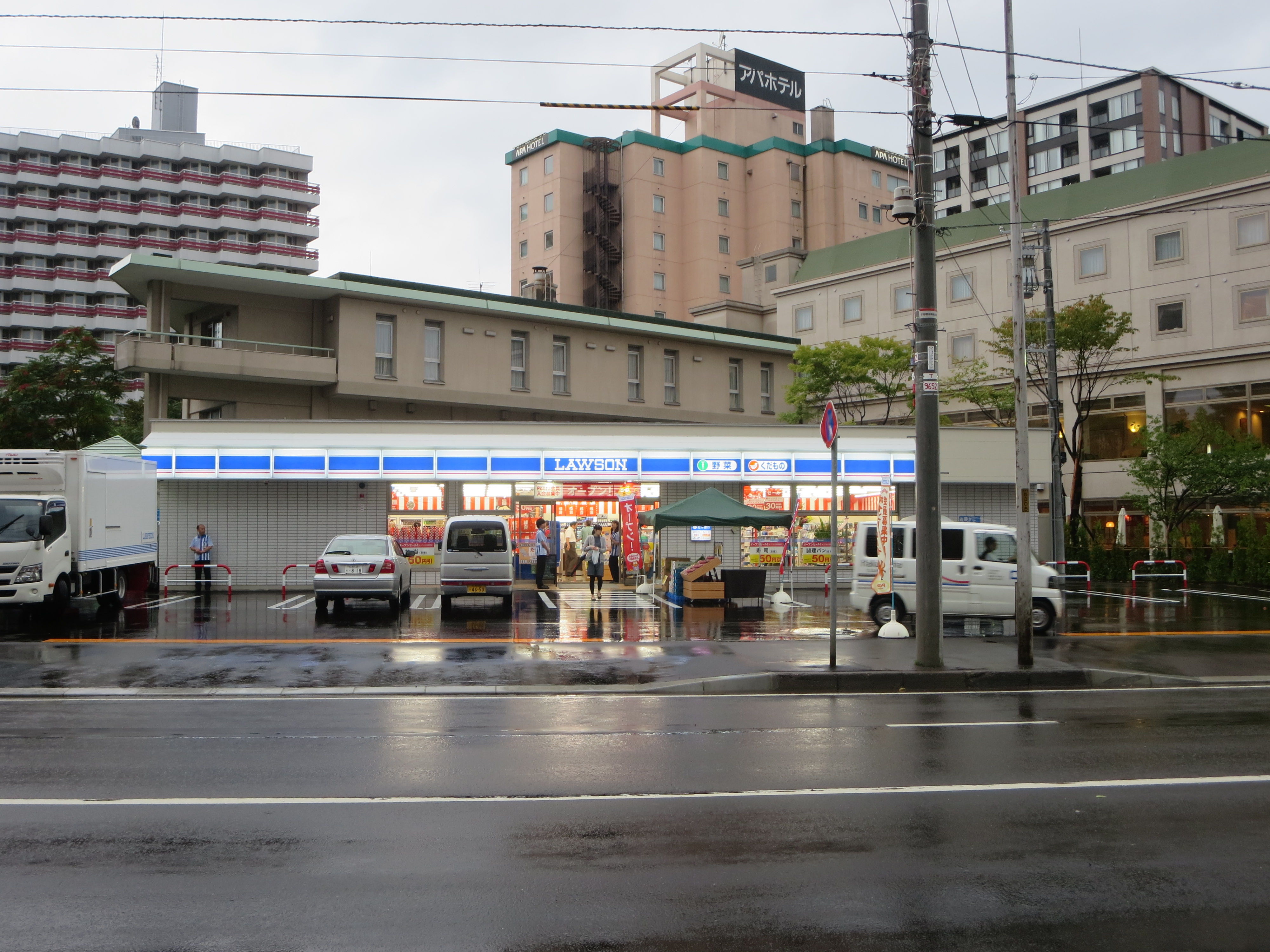 ローソン札幌南7条西一丁目店 トイレ設備調査日記atosatu ローソン札幌南7条西一丁目店 トイレ設備調査日記atosatu