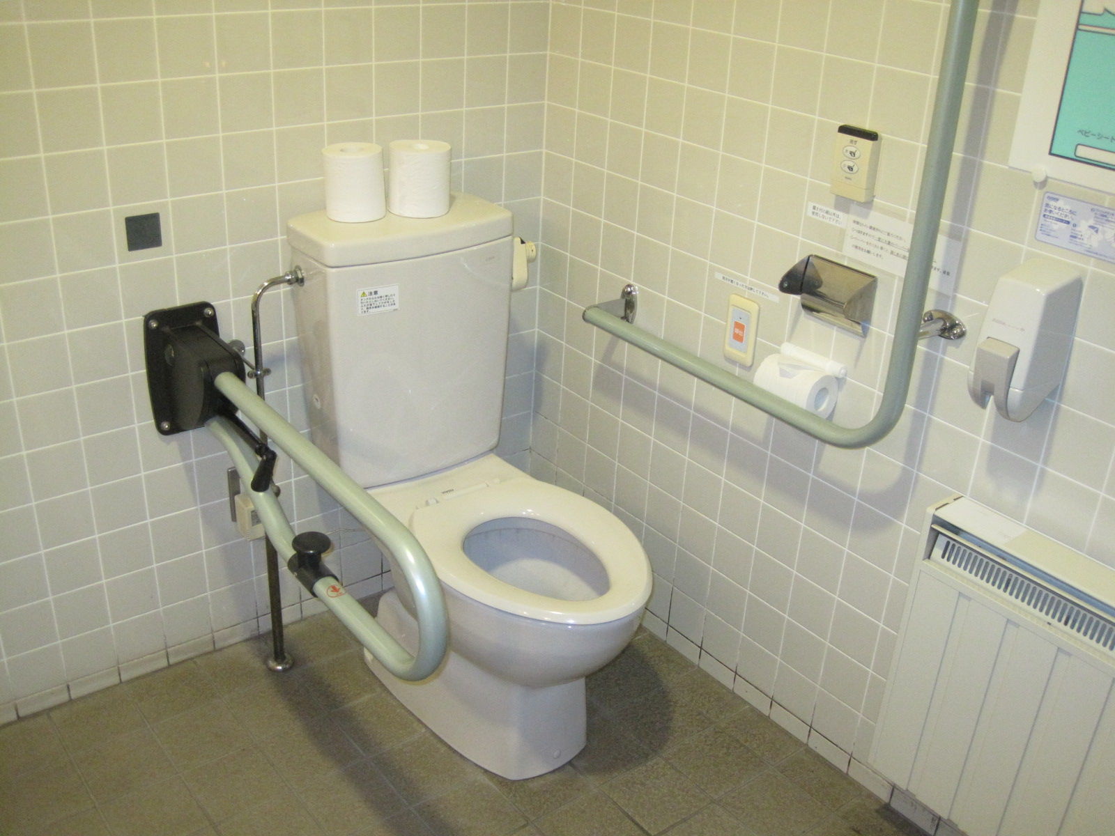 トイレ設備調査日記atosatu 12年07月01日
