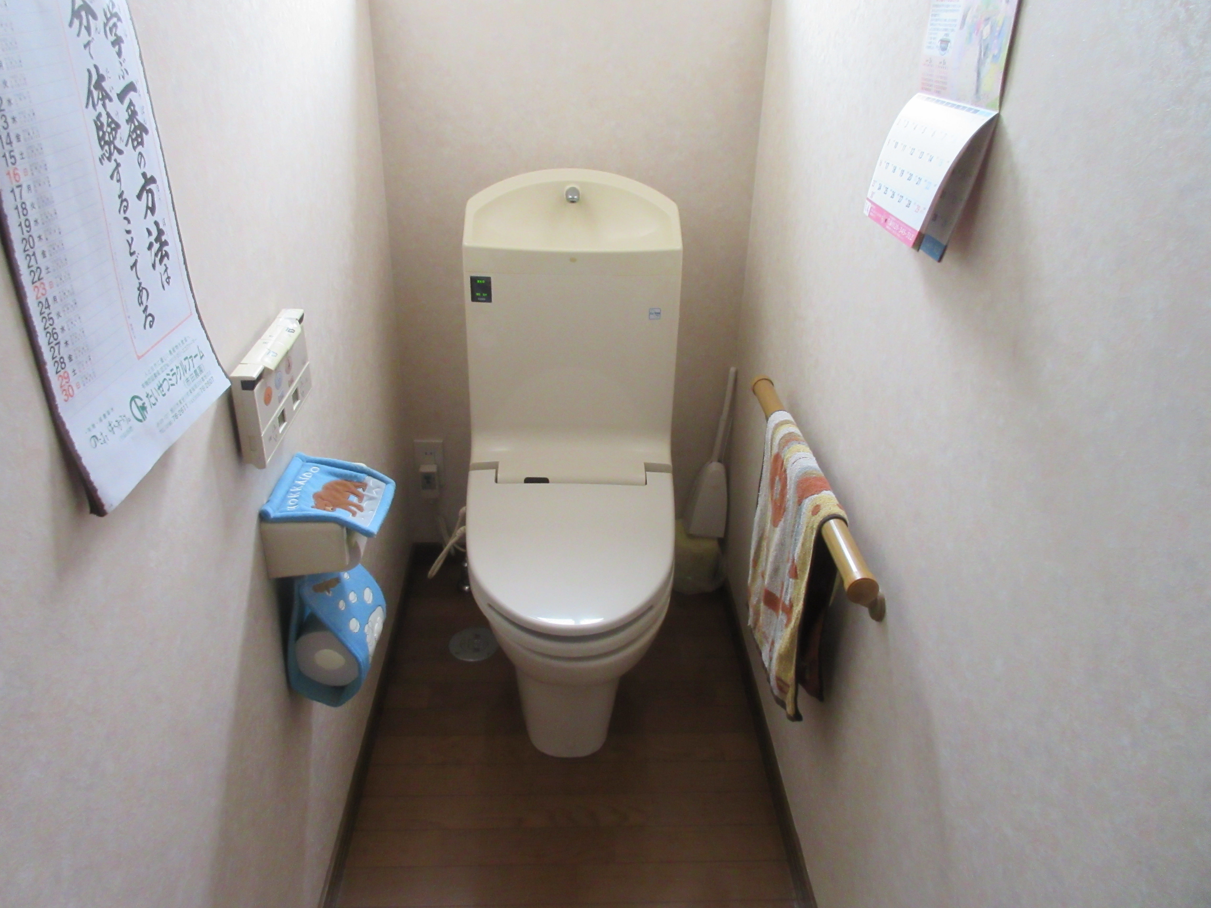 トイレ設備調査日記atosatu 祖父母宅1階トイレリフォーム前。