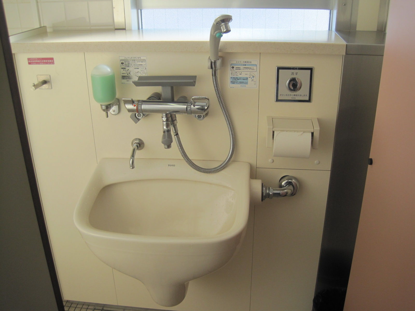 トイレ設備調査日記atosatu 道央自動車道樽前サービスエリア上り線のトイレ