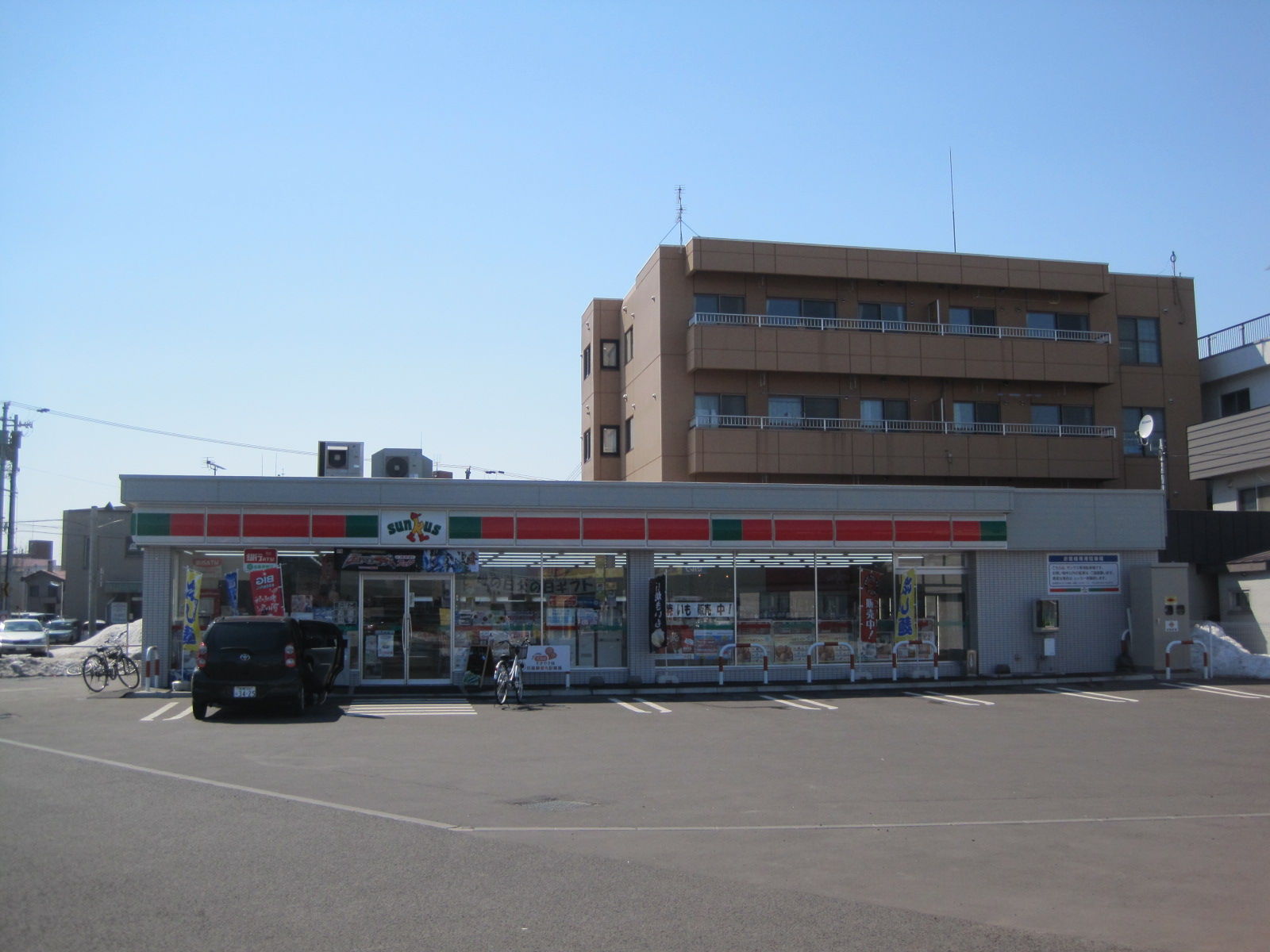 野津幌川