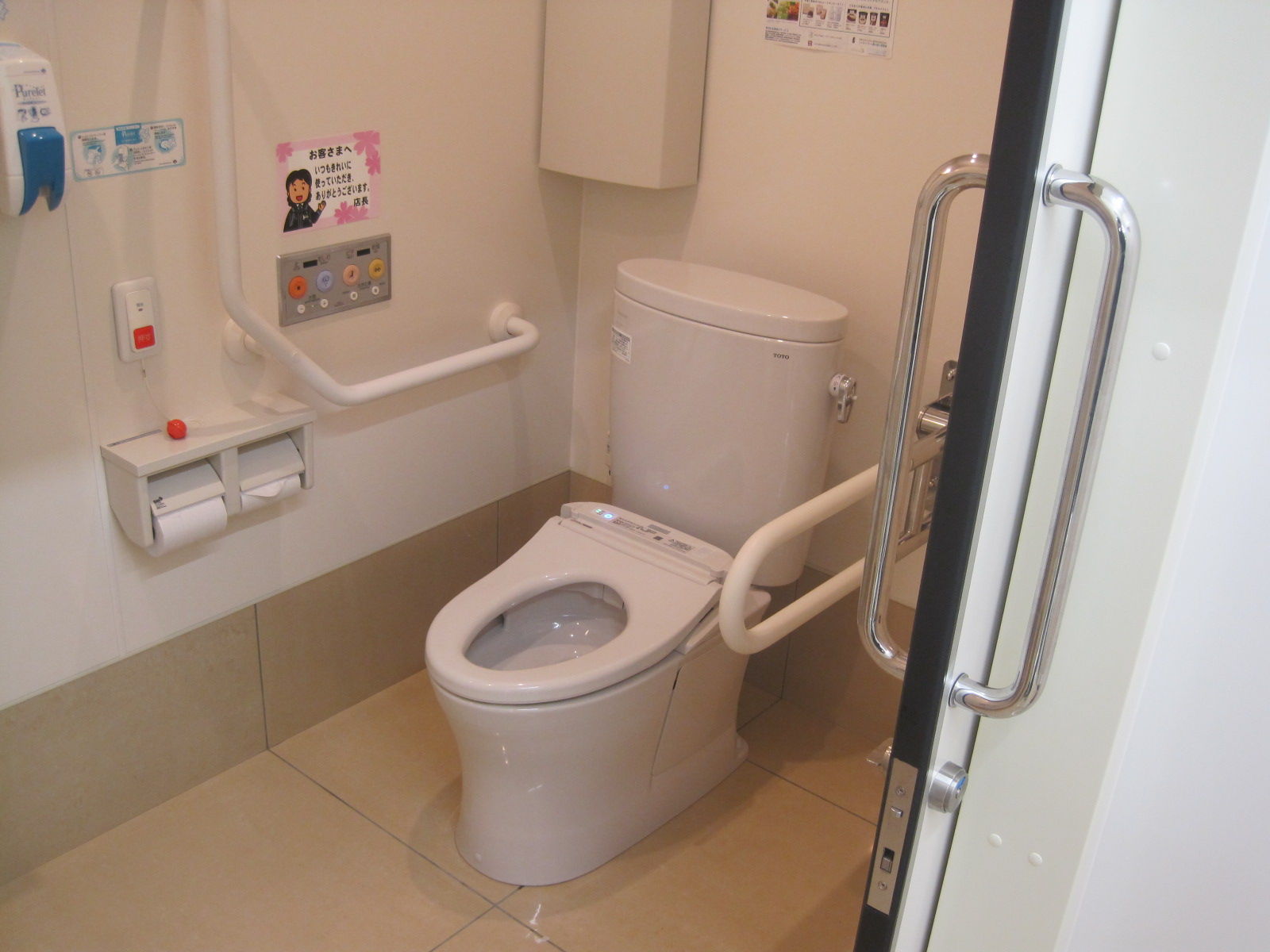 トイレ設備調査日記atosatu ファミリーマート札幌北5条店
