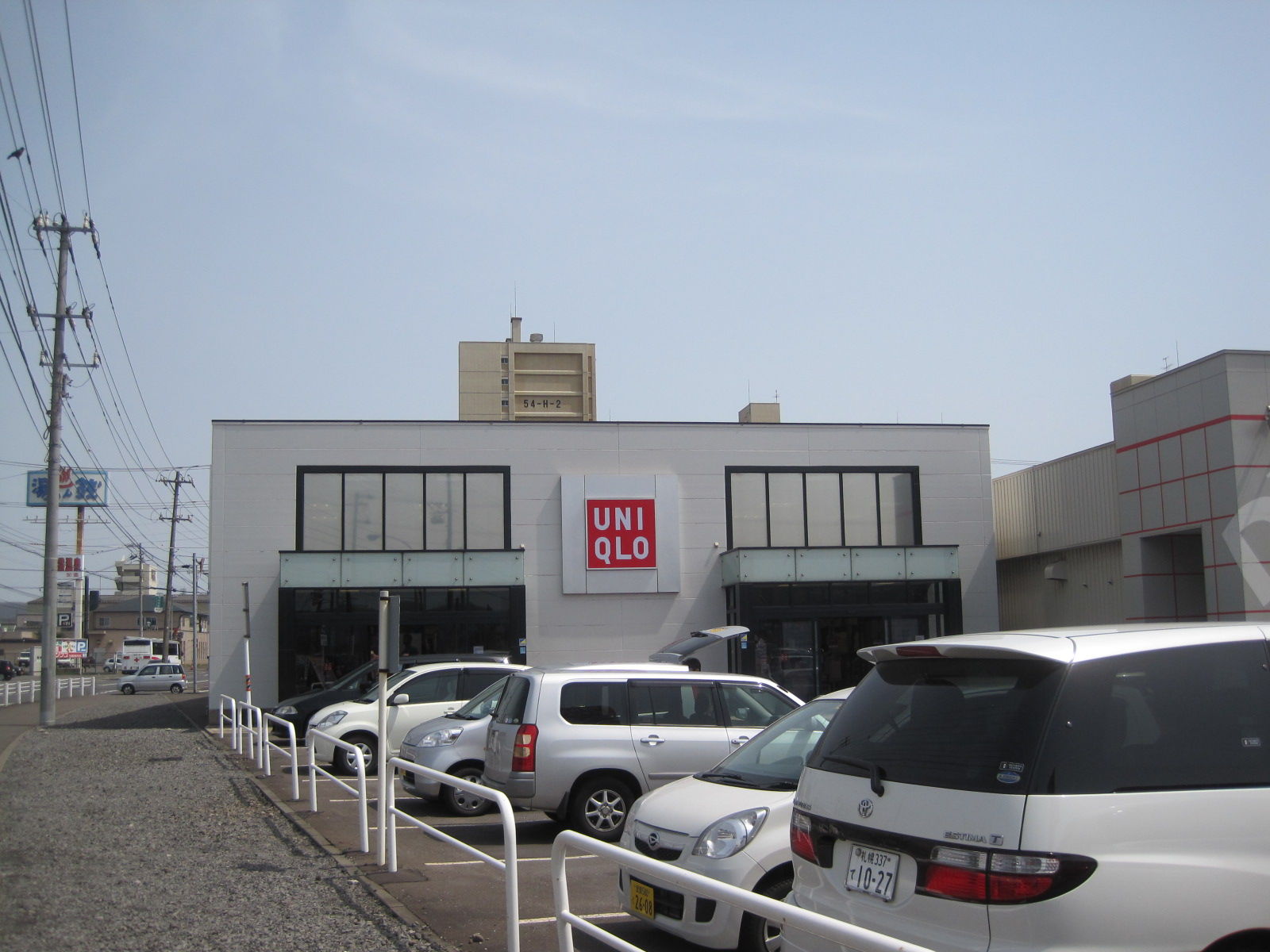 ユニクロ室蘭東町店 トイレ設備調査日記atosatu ユニクロ室蘭東町店 トイレ設備調査日記atosatu