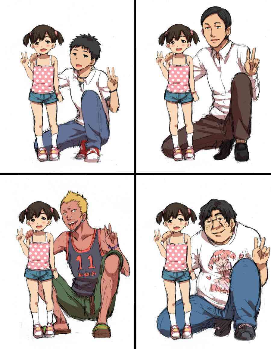 なるほどね 人は見た目が全て とわかる画像 ニュース2chあれこれ