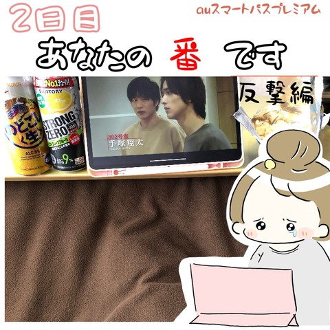 AD1E5F2A-46A4-4724-ABC1-9A2C76206E31