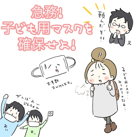 2B3CDA29-CFD3-43E9-9D3C-3D8A11132B5F