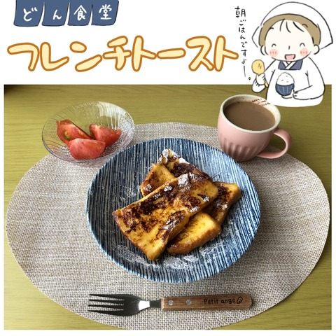 66F1D830-EB8E-4E3D-8517-AB939CF28F05