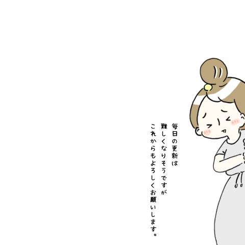 3A22B664-E9B5-4CA7-9EF9-ABD3B0427CF8