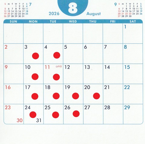2026-8