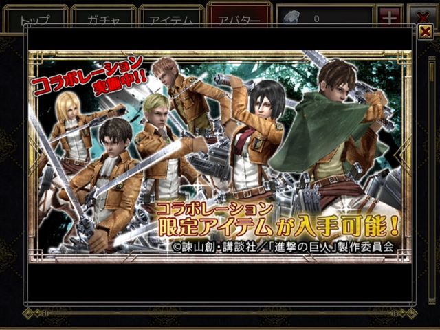 紙様のイザナギブログ 紙様のイザナギブログ