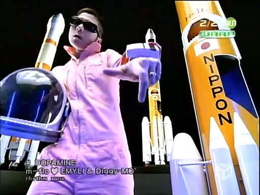 m-flo loves EMYLI & Diggy-Mo' - DOPAMINE : Down to Heaven