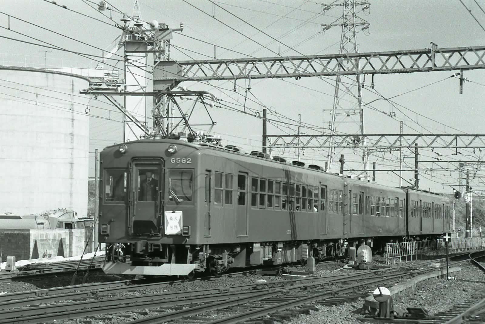 近鉄旧型鋼製電車明細図」届きました : ケシケシのきもち