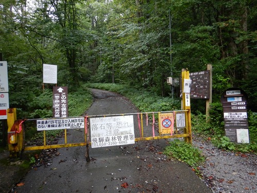 DSCN0387