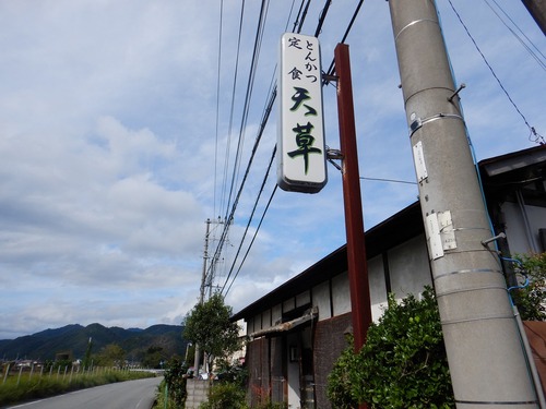 DSCN0761