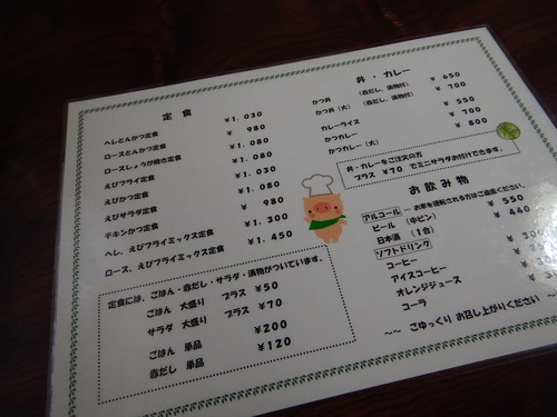 DSCN0752