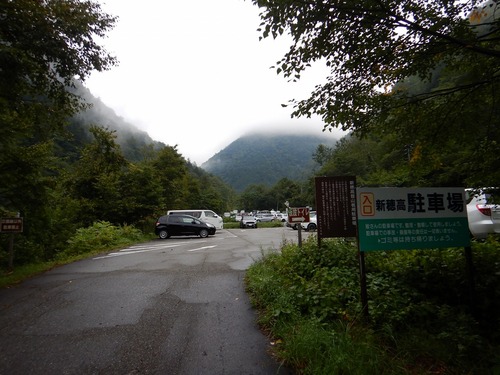 DSCN0379