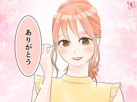 images (1)
