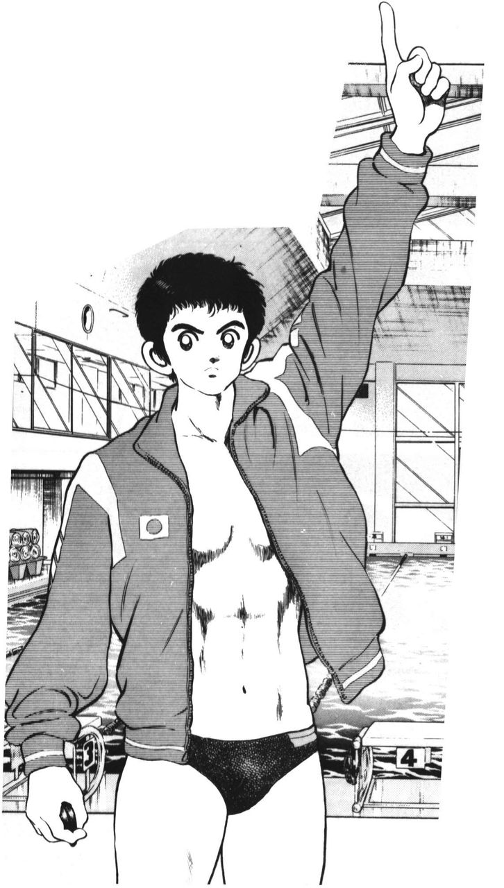 あだち充 暇人による 暇人のための 暇つぶし