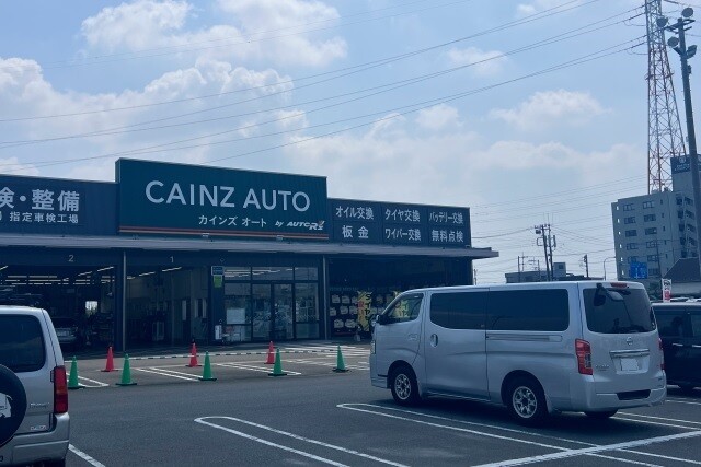 250823 NV35001