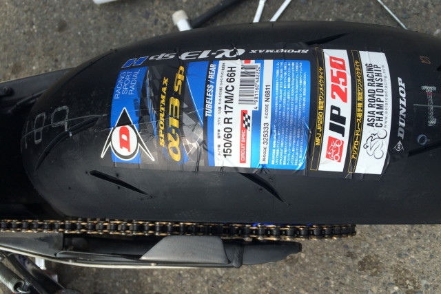 DUNLOP　α-13SP H 前後セットF110/R150 　250クラスに！