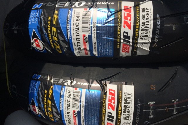 WR250XにDUNLOP α13SPを装着！ : Atsu26 Blog