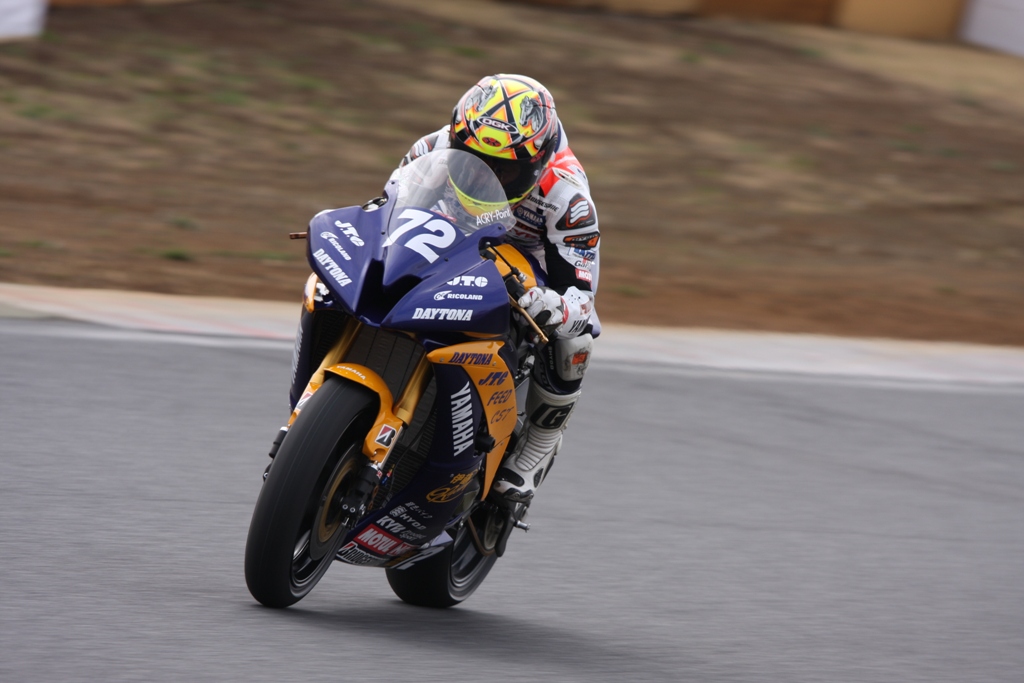 全日本ロードレース選手権 Rd 1筑波サーキット観戦記 1 Atsu26 Blog