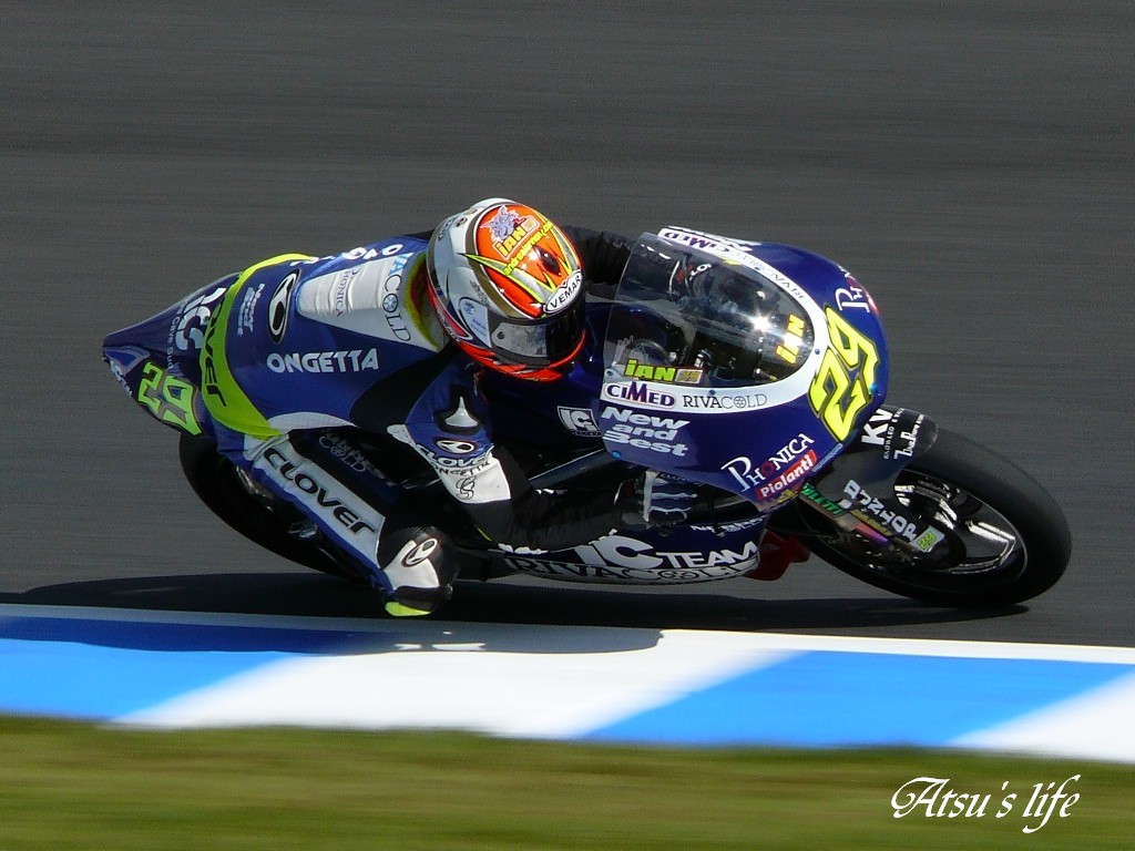 08年 Motogp日本グランプリ観戦記 1 Atsu26 Blog