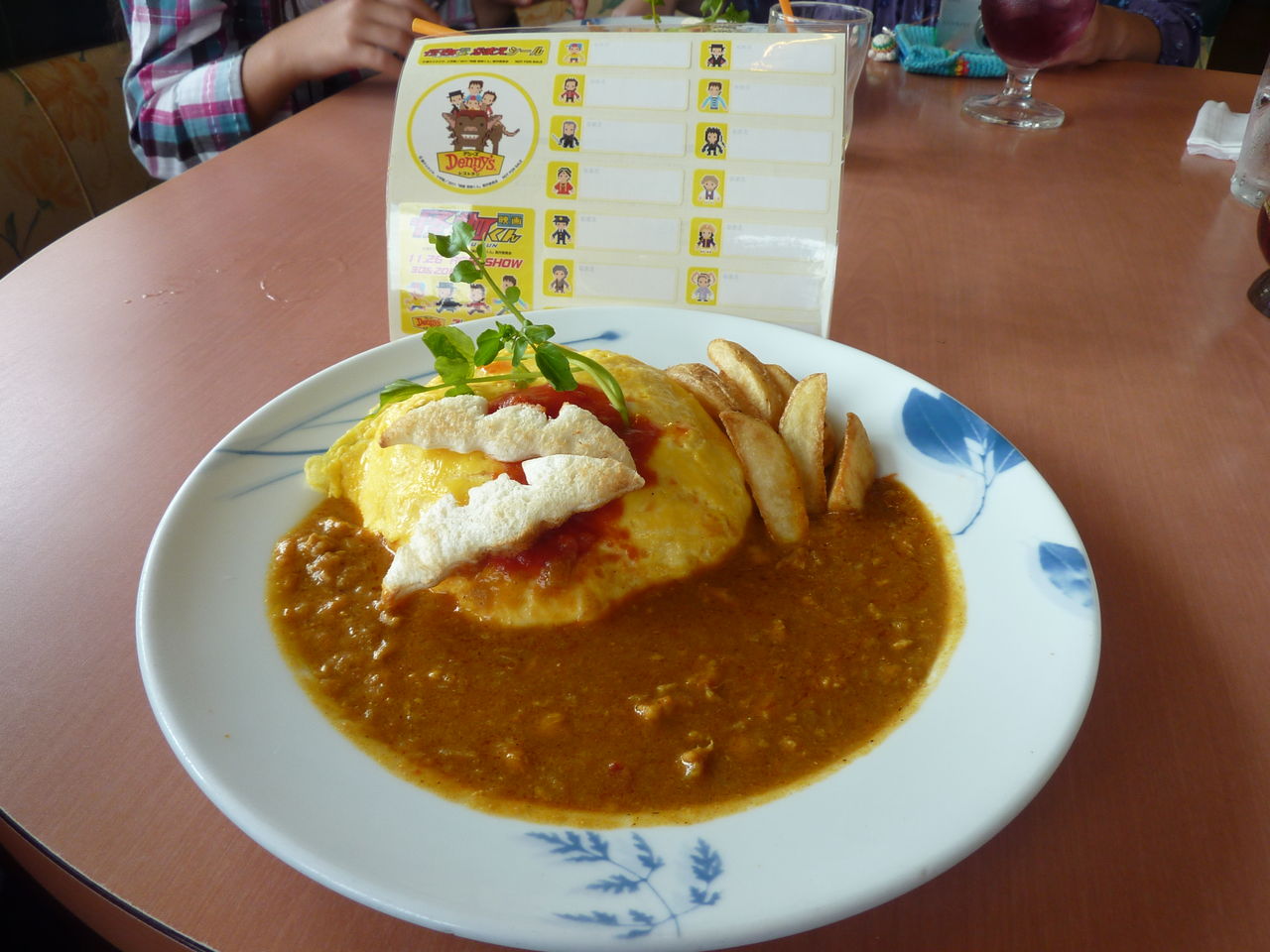 怪物くんカレー ファミレス版 Kちゃんの気ままlife