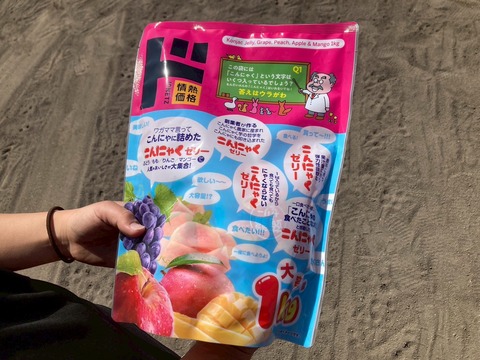 8F69B86A-9271-4803-AEE4-FE41AB86A9B7