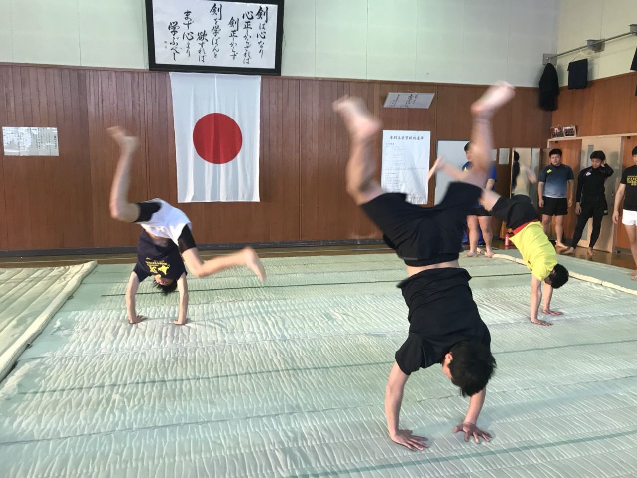格技場