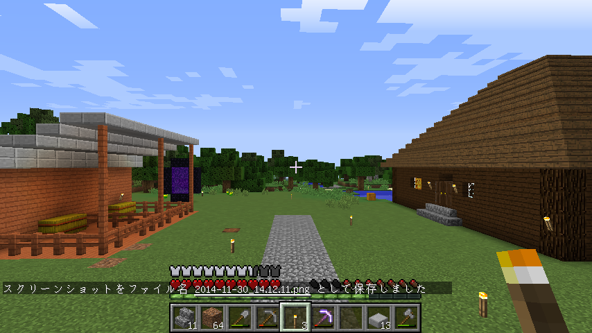 馬小屋を作る マインクラフトこつこつ開拓記