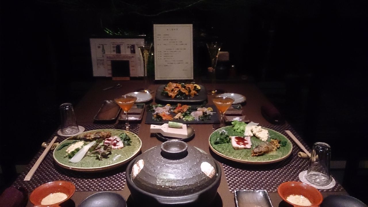 温泉 船山