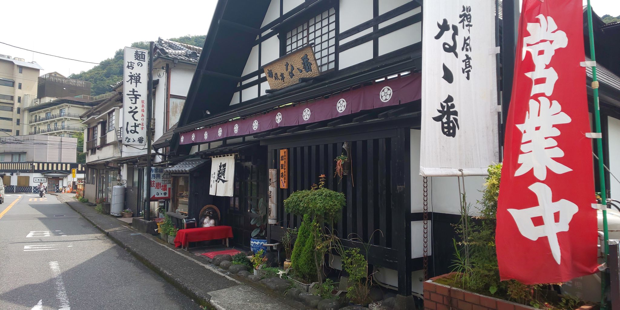 伊豆湯ヶ島 あせび野までの道中 あつかずのブログ