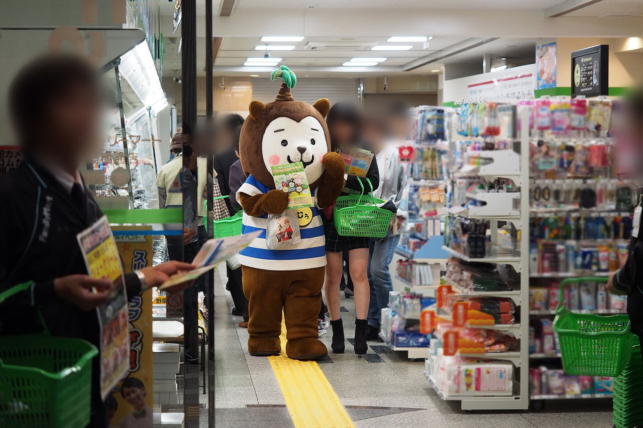 銀行内にコンビニ ファミリーマート宮崎橘通店オープン てげてげ日和