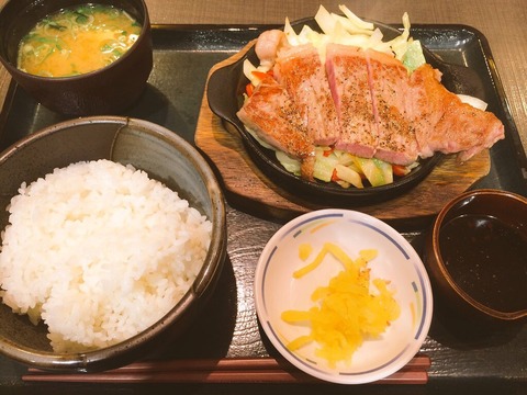 2015-11-08-21-01-34