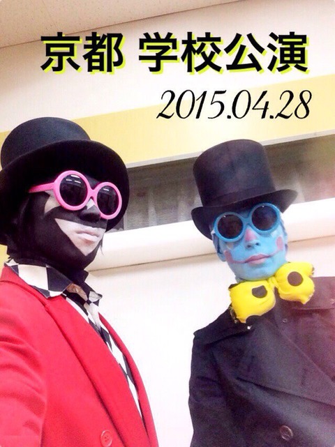 S__6479963