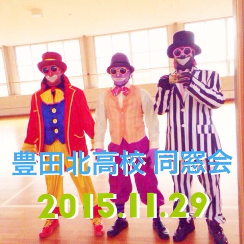 2015-11-29-12-35-18