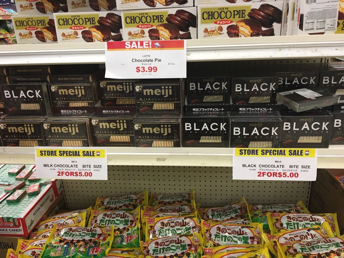 日本のお菓子が安くなってきたよね O laおすすめ クチコミ生活 中級編 日本のお菓子が安くなってきたよね O laおすすめ クチコミ生活 中級編