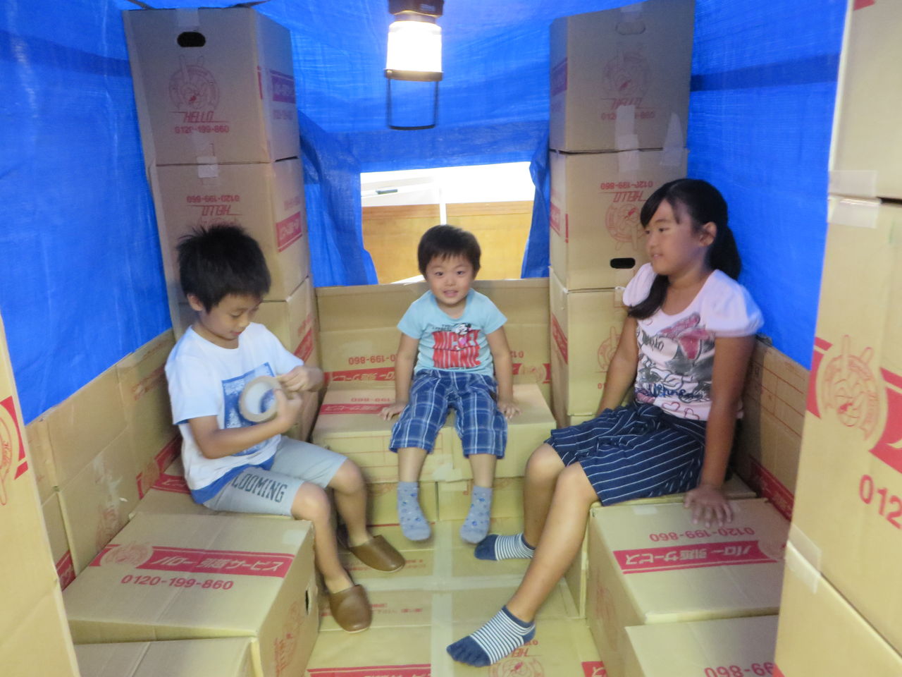 ９月のあっちゃんの日記 あっちゃんの日記