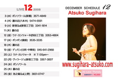 card0812