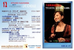 card1112