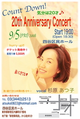 card0809c