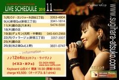 card1011