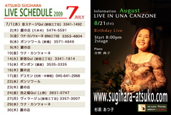 card0907