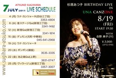 card1107
