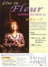 5��31�� ���츩Ļ����