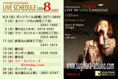 card0908