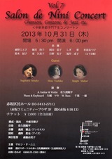20131031