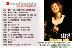 card0803