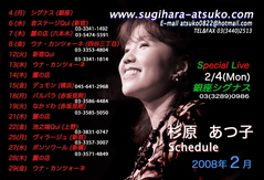 card0802